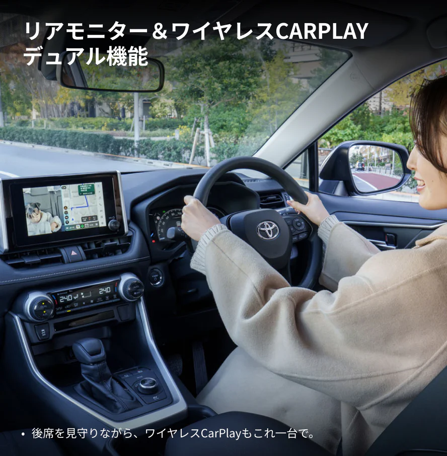 Cabin Care「後席カメラ」 - Image 6