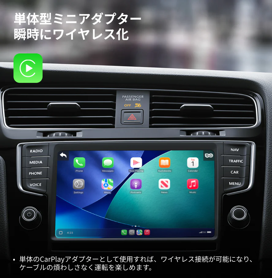 Cabin Care「後席カメラ」 - Image 9