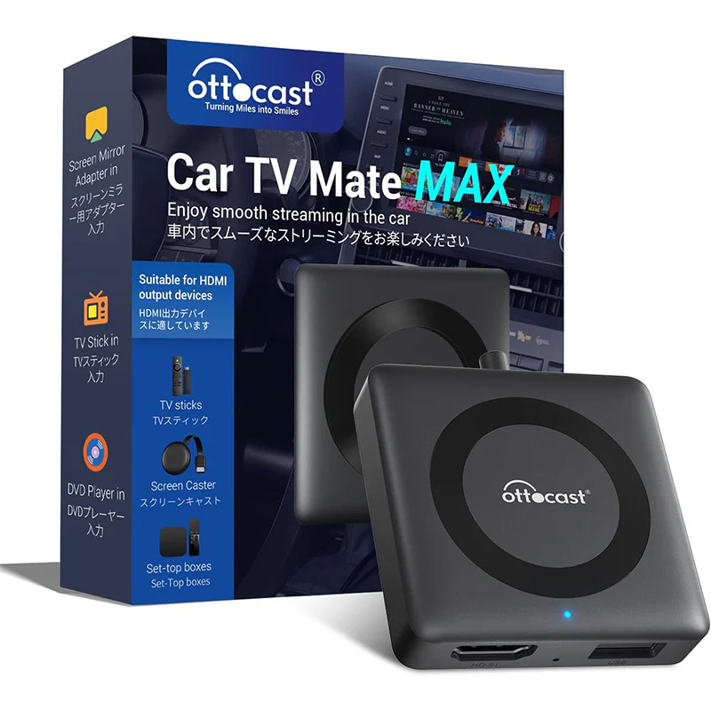 Car Tv Mate Max アダプター - Image 3