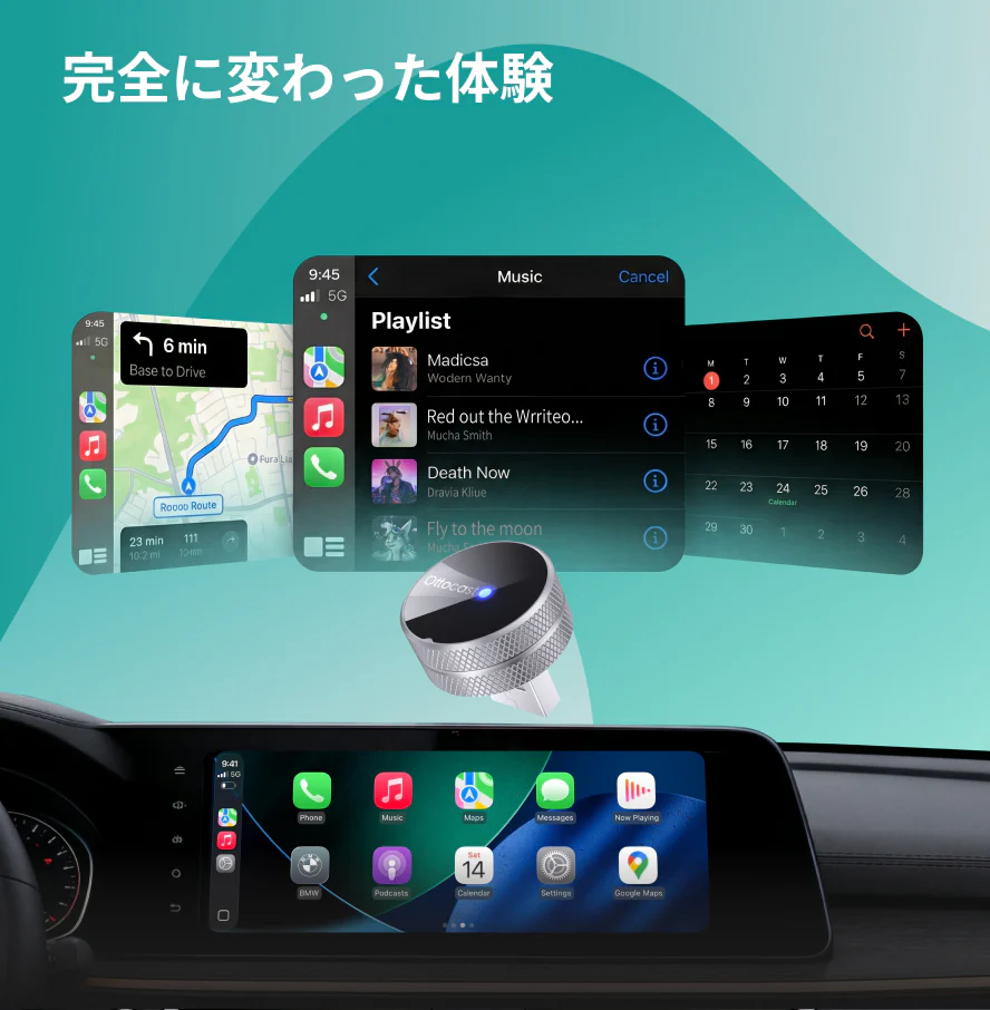 超ミニ Tube 3.0アダプター - Image 4
