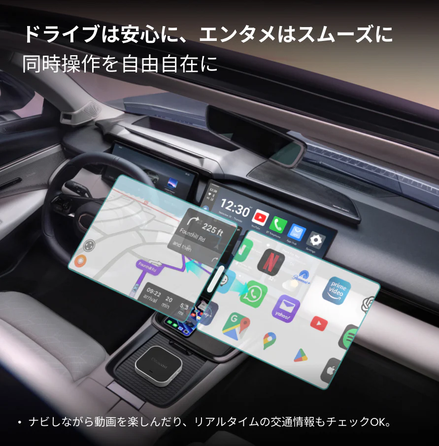 OTTOAIBOX E2 - Image 5