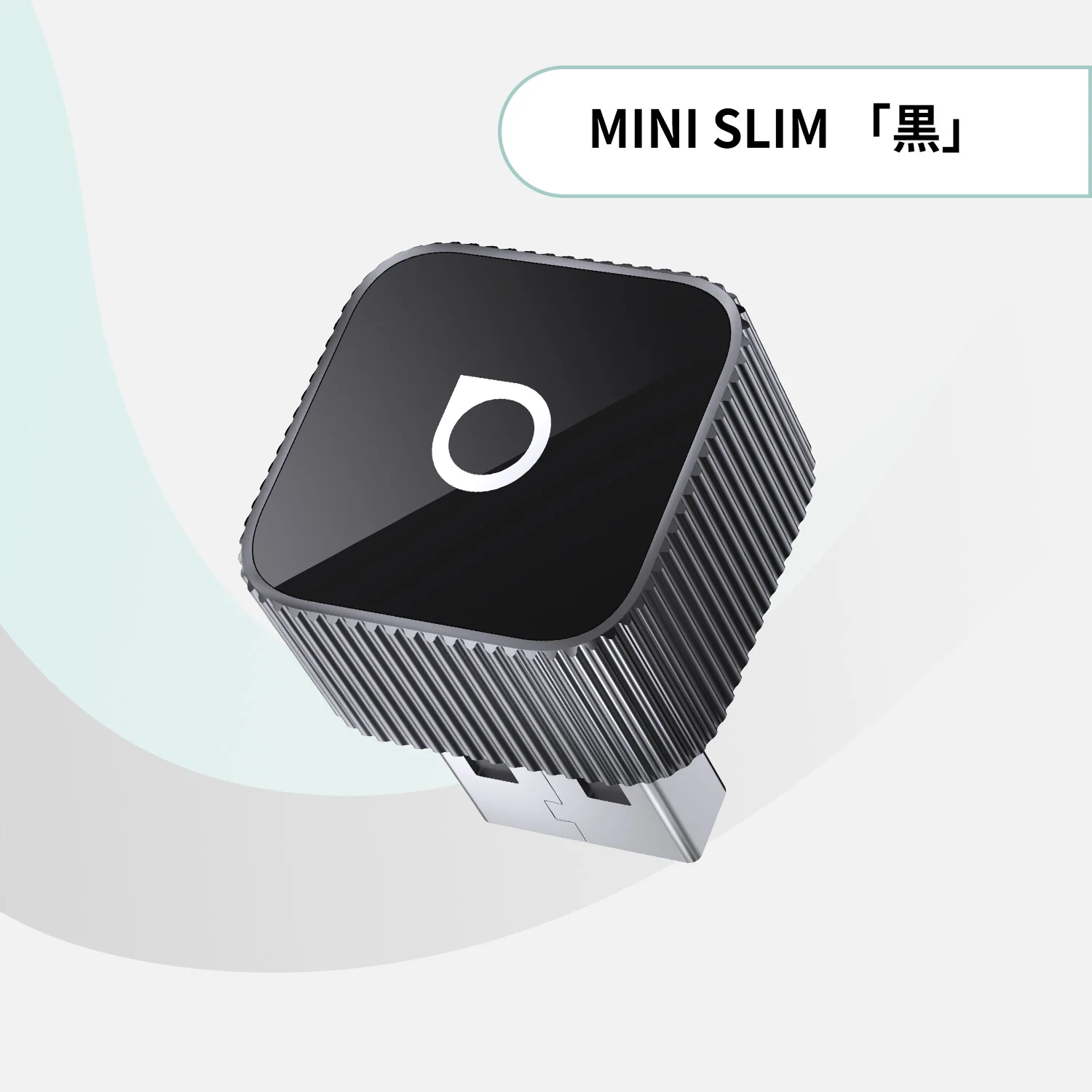 超ミニ Cube 3.0アダプター - Image 18