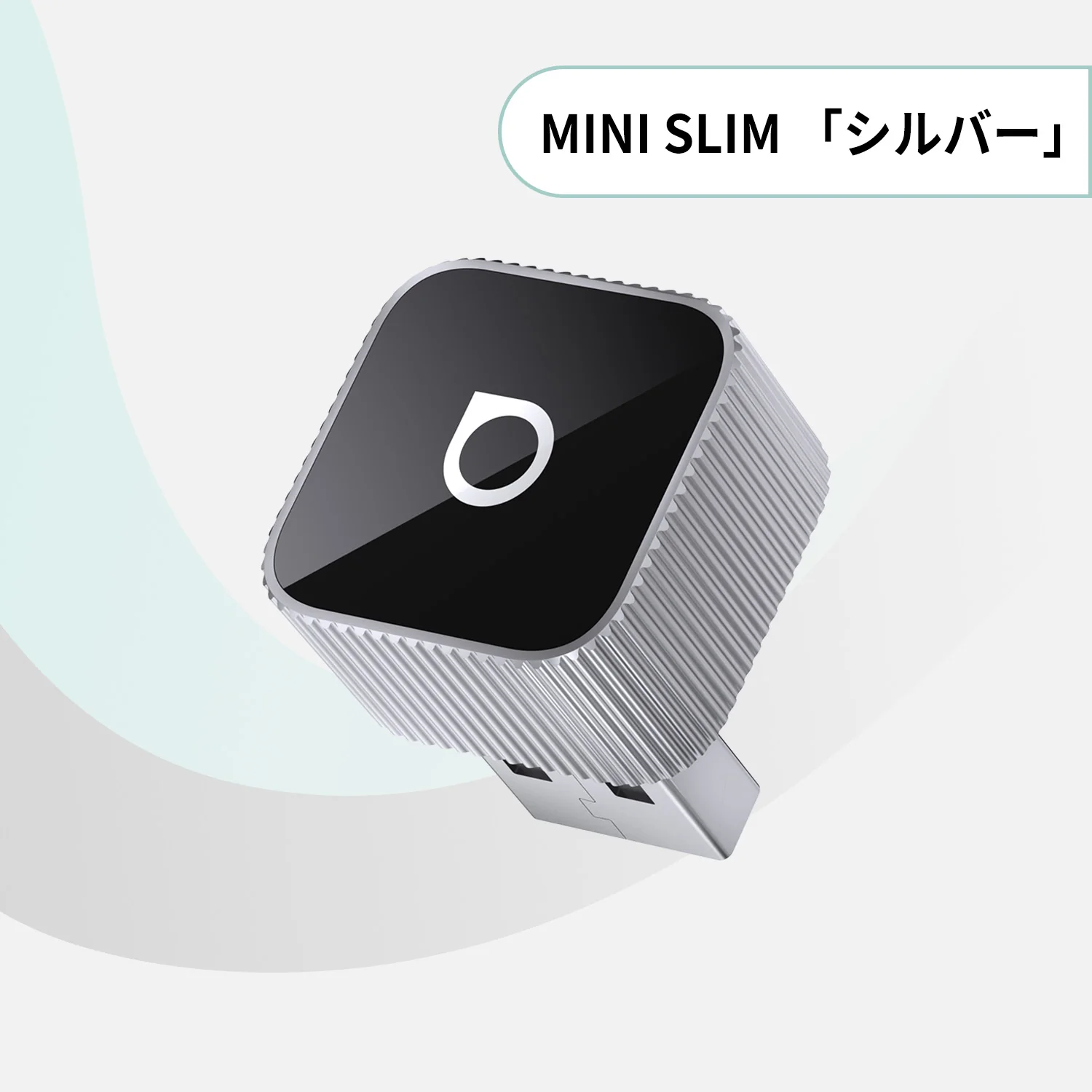 超ミニ Cube 3.0アダプター - Image 20