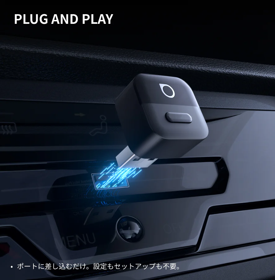 超ミニ Pico 3.0 アダプター - Image 5
