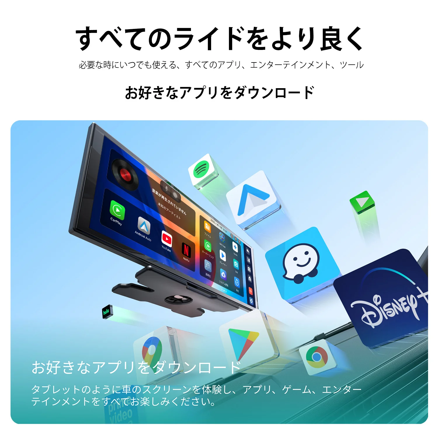 Screen AI - Image 3