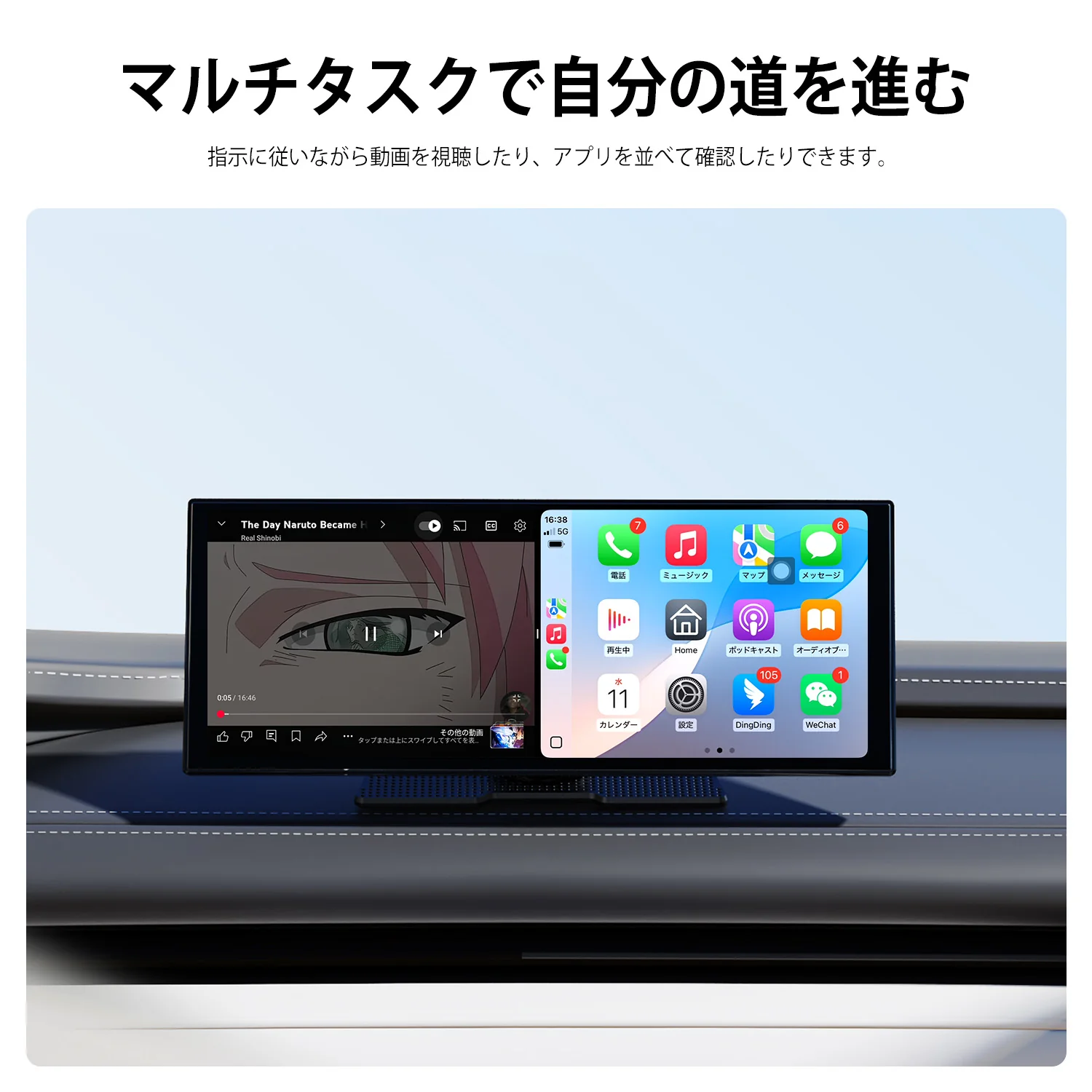 Screen AI - Image 4