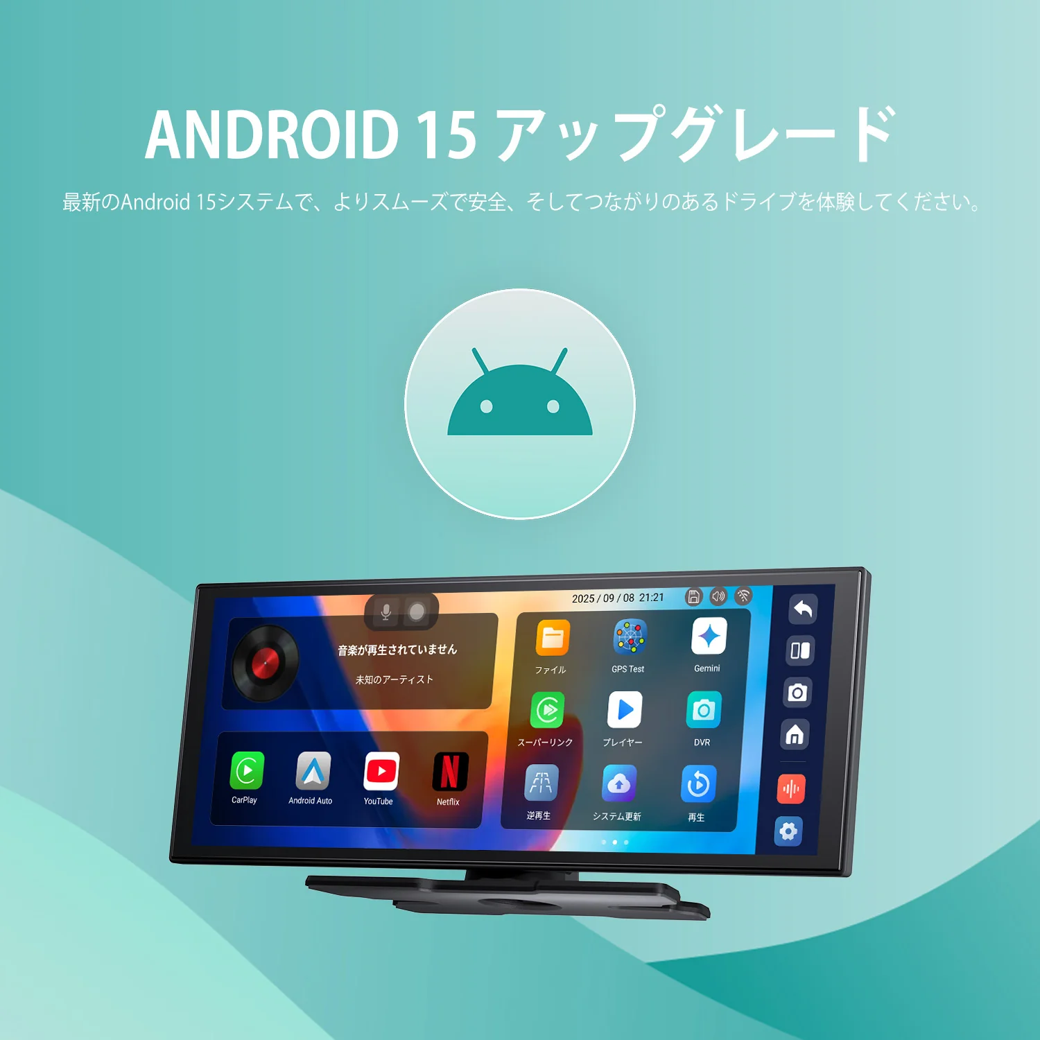 Screen AI - Image 8